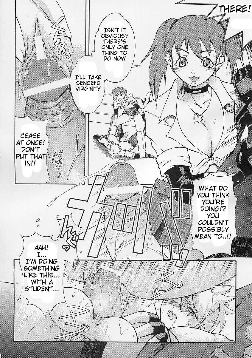 Hentai Manga Comic-High School Rumble!-Read-6